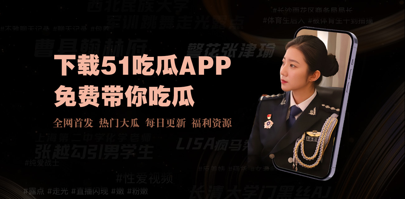 微密圈 - 微密空间-全网最全抖音网红铁粉空间觅圈-维密圈铁粉空间觅圈抖音网红总站