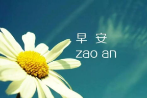 娱乐吃瓜扎心文案短句图片