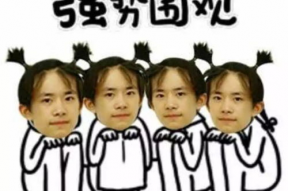 娱乐圈吃瓜故事一分钟,明星背后的惊人真相