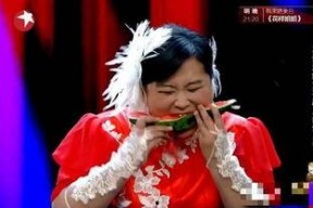 吃瓜娱乐圈贾玲