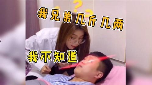 娱乐吃瓜作品怎么做视频,轻松上手指南