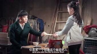 娱乐吃瓜电影