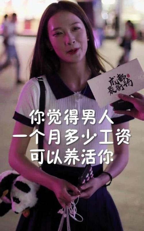 娱乐吃瓜张小寒抖音,带你领略网红圈幕后故事
