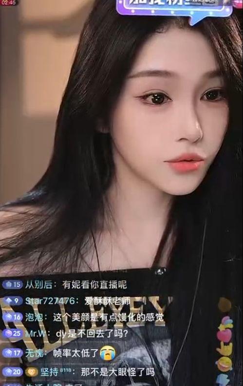 娱乐吃瓜酱直播回放在线观看,精彩瞬间大盘点