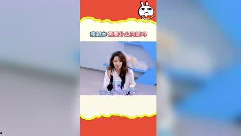 娱乐吃瓜贴吧官网