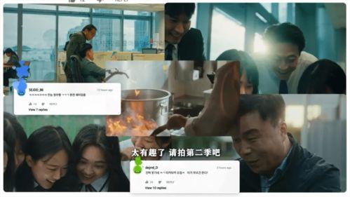 吃瓜娱乐圈虚假爱情