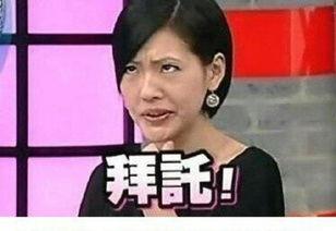 吃瓜吐槽娱乐圈视频大全,吃瓜吐槽视频大盘点