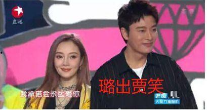 娱乐圈最新的吃瓜事件,某明星恋情曝光，背后真相令人咋舌