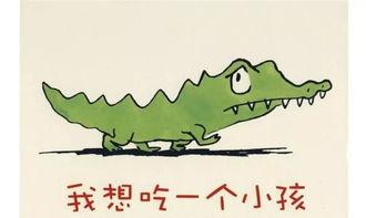 娱乐吃瓜小故事小说,吃瓜小故事里的爱恨情仇