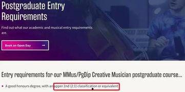 娱乐吃瓜爆料蔡徐坤视频,揭秘娱乐圈背后的真相