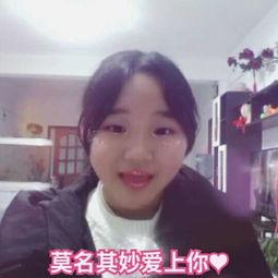 娱乐吃瓜酱莫名其妙