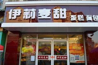 娱乐吃瓜酱无锡蛋糕店,娱乐吃瓜酱蛋糕店，甜蜜滋味与趣味并重