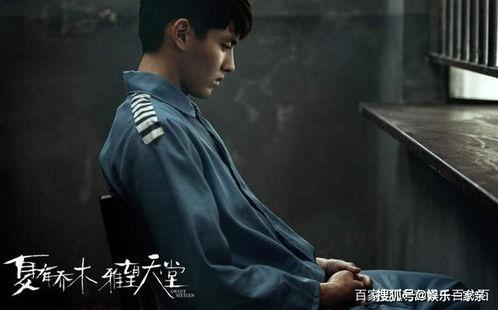 娱乐圈吃瓜群众官宣了吗