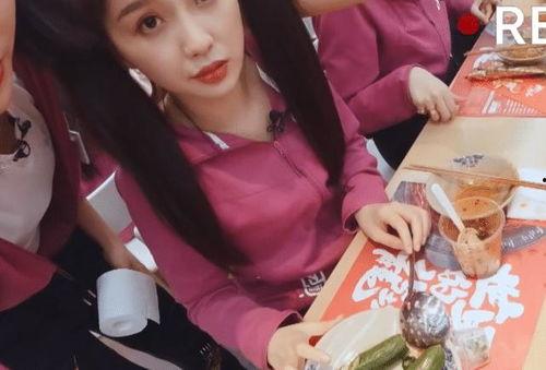 娱乐吃瓜君虞书欣