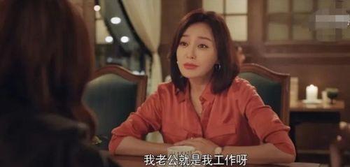 娱乐圈吃瓜完整视频,吃瓜视频完整内容大起底