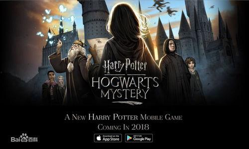 娱乐吃瓜酱霍格沃茨,娱乐吃瓜酱的魔法校园日常