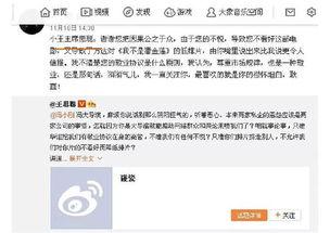 吃瓜群众一定要看的娱乐,吃瓜群众必看的娱乐大事件盘点